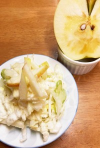 白菜・セロリ・リンゴのマヨサラダ