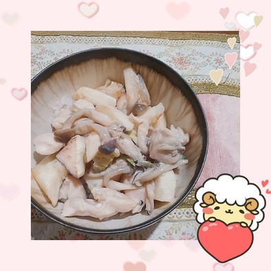 【出稼ぎメシ】鶏とかぶの豆乳煮込みの写真