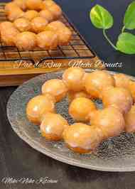 みんなが作ってる ハニーチュロのレシピ クックパッド 簡単おいしいみんなのレシピが356万品