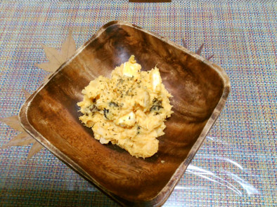 カボチャチーズサラダの写真