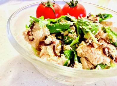 木綿豆腐と3つ葉と塩昆布のサラダ♡の写真