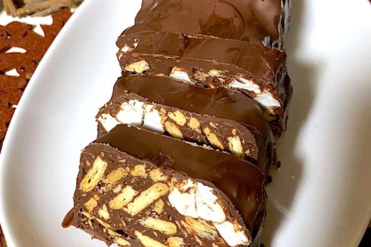 チョコビスケットケーキ レシピ 作り方 By クックloveまま クックパッド 簡単おいしいみんなのレシピが352万品