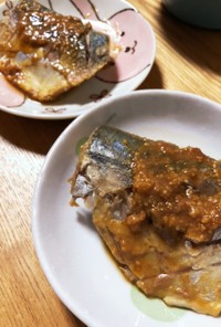 焼き鯖の味噌煮