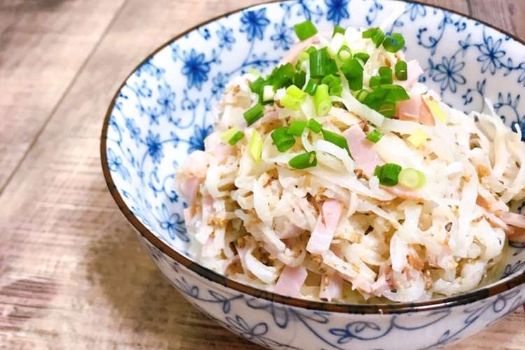 大量消費 大根とハムの簡単和風マヨサラダ レシピ 作り方 By とこきち クックパッド 簡単おいしいみんなのレシピが352万品
