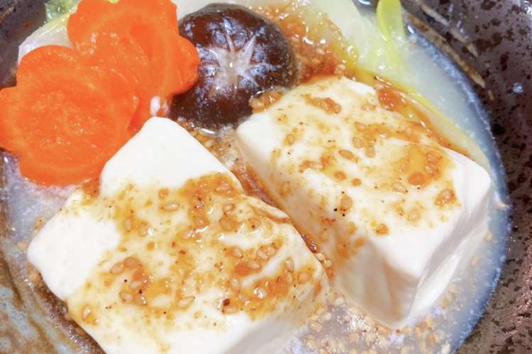 湯豆腐 美味しい 作り方 じゅうそう