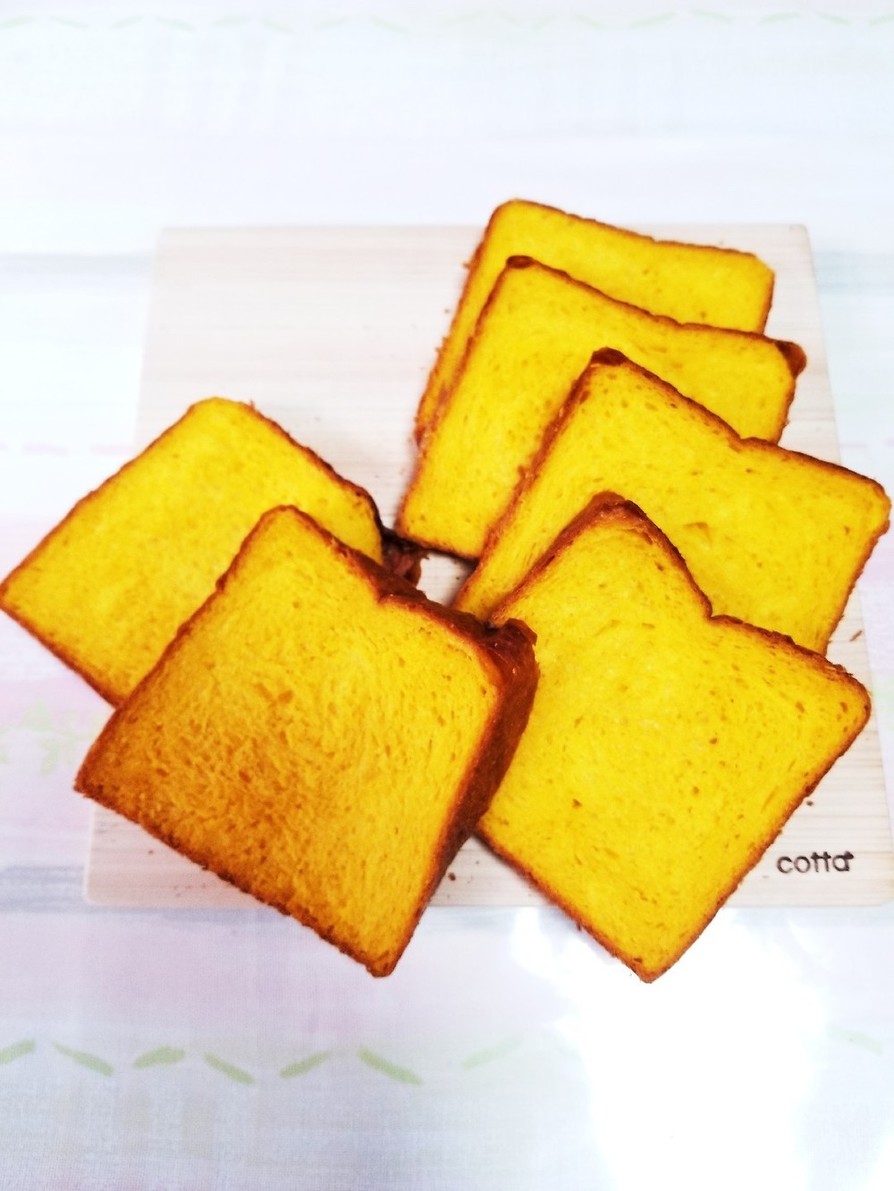 生食風かぼちゃ食パンの画像