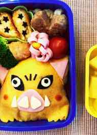 みんなが作ってる キャラ弁 おかず 野菜のレシピ クックパッド 簡単おいしいみんなのレシピが359万品