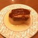 マグロステーキの大根味噌ソテー