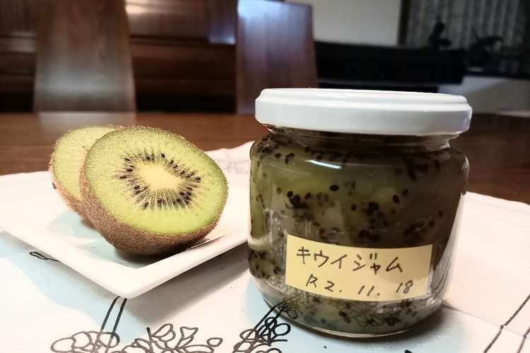 キウイ酒 レシピ 作り方 By Mamichu クックパッド