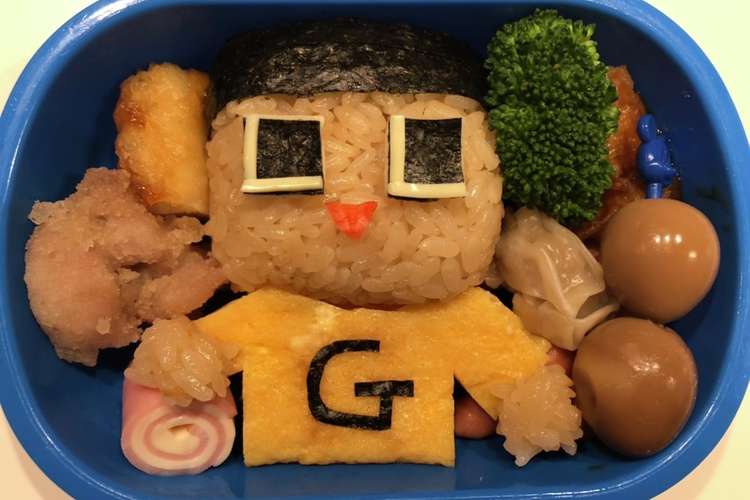 ミラクルぐっち ぐち男キャラ弁 レシピ 作り方 By Momochi75 クックパッド 簡単おいしいみんなのレシピが360万品