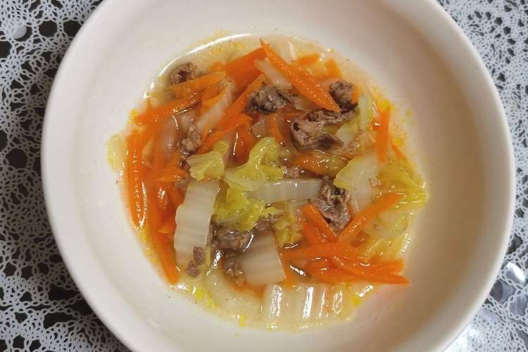 牛肉と白菜の旨煮 離乳食完了期 大人まで レシピ 作り方 By Sunmoonmom クックパッド 簡単おいしいみんなのレシピが358万品