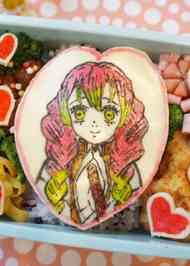 みんなが作ってる キャラ弁 鬼滅の刃 カナヲのレシピ クックパッド 簡単おいしいみんなのレシピが359万品