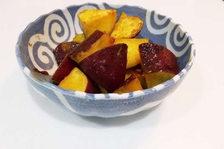 サツマイモのメープルバター焼き レシピ 作り方 By あみ風ママ クックパッド 簡単おいしいみんなのレシピが360万品