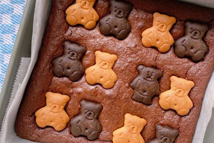 動物ビスケットチョコブラウニー レシピ 作り方 By ありさrecipe クックパッド 簡単おいしいみんなのレシピが359万品