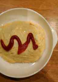 みんなが作ってる 野菜たっぷりオムライスのレシピ クックパッド 簡単おいしいみんなのレシピが348万品