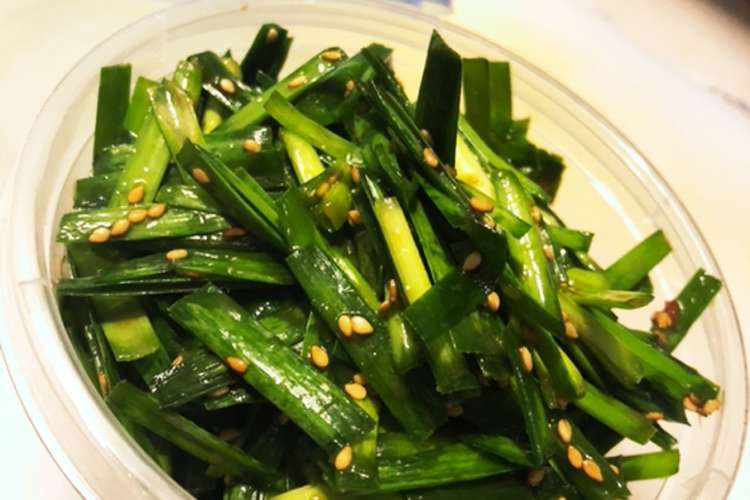何にでも合う万能ニラ おつまみに最高 レシピ 作り方 By はっと8787 クックパッド 簡単おいしいみんなのレシピが352万品