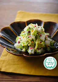 みんなが作ってる 五色の花むすびのレシピ クックパッド 簡単おいしいみんなのレシピが368万品