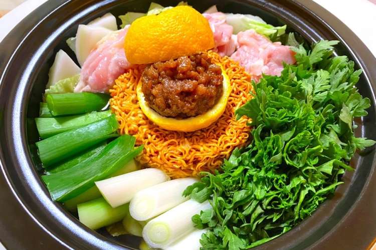 柚子肉味噌爆弾 鍋料理アレンジ レシピ 作り方 By 1cchie クックパッド