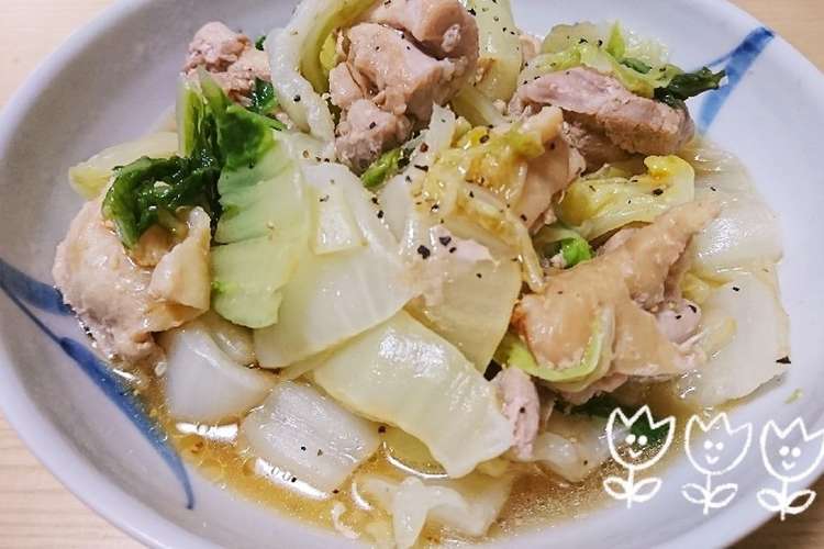 鶏肉と白菜だけの鍋 レシピ 作り方 By Yuu Maman クックパッド 簡単おいしいみんなのレシピが364万品
