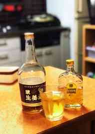 みんなの ハイボール レシピが508品 クックパッド