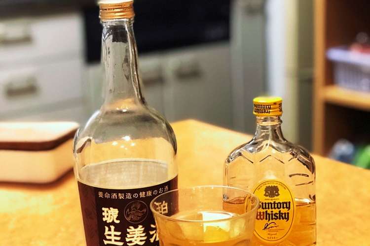 ハイボール アレンジ 琥珀生姜酒 レシピ 作り方 By クックcd0wli クックパッド
