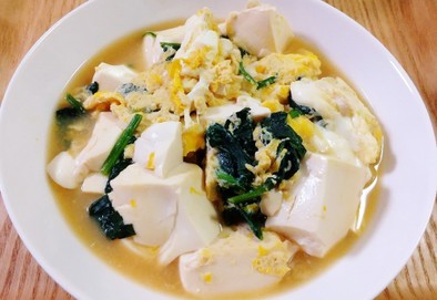 ふんわりなめらか✻豆腐の卵とじ✻の写真