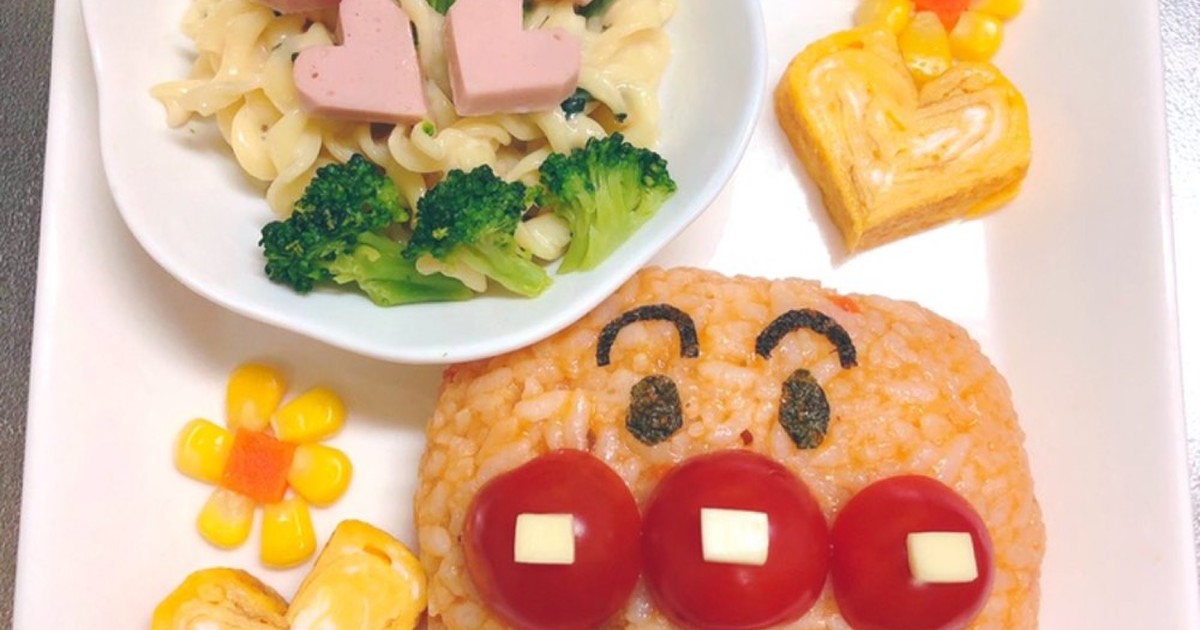 1歳 誕生日 ワンプレート お子様ランチ レシピ 作り方 By クック3wl0y9 クックパッド 簡単おいしいみんなのレシピが359万品