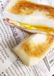 みんなが作ってる はんぺん ダイエットのレシピ クックパッド 簡単おいしいみんなのレシピが364万品