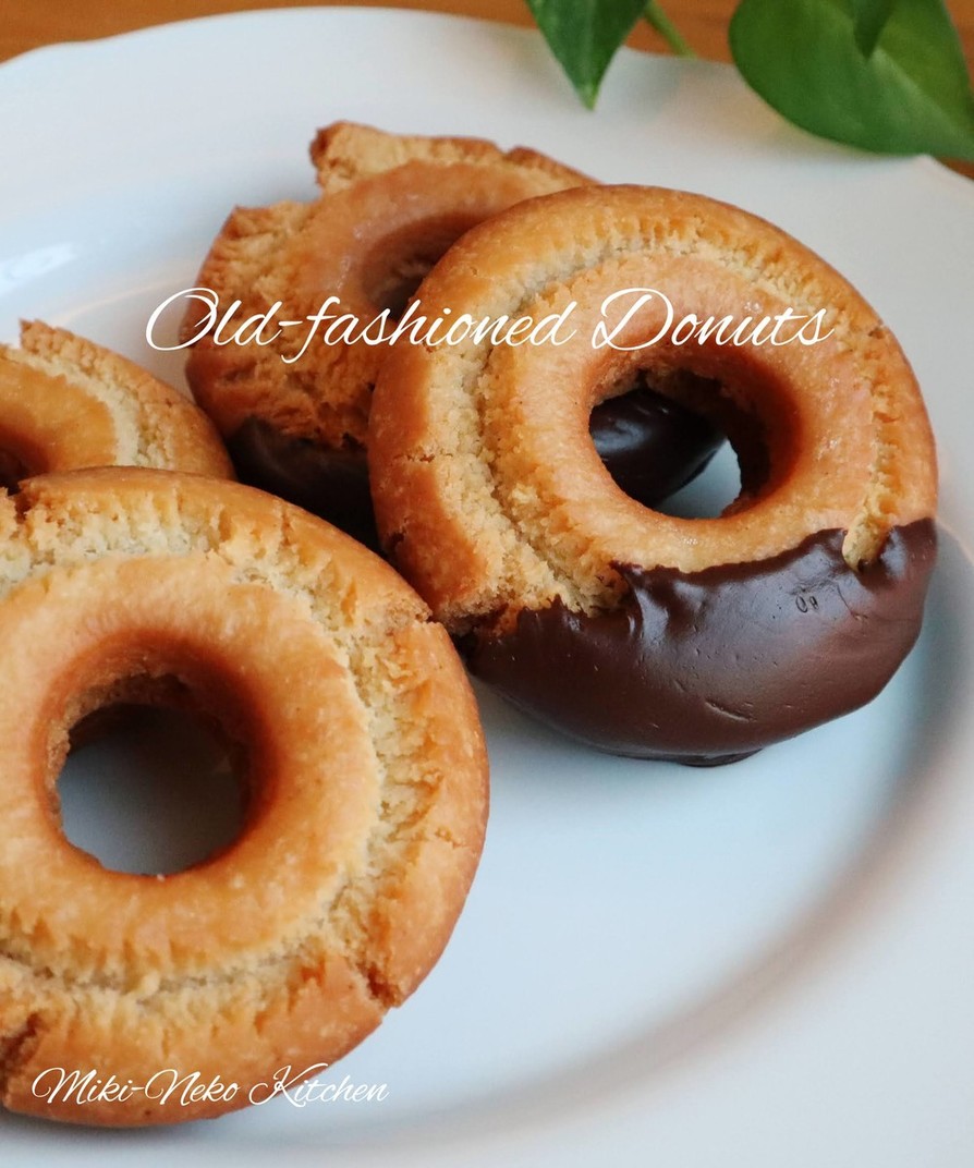 メスカルのオールドファッションレシピ