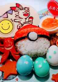 みんなが作ってる ピカチュウ バースデーのレシピ クックパッド 簡単おいしいみんなのレシピが374万品