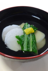 潮江菜を使った土佐の雑煮