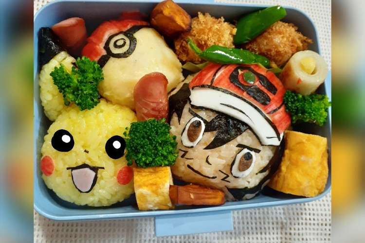 ポケモン弁当 レシピ 作り方 By こたるなっち クックパッド 簡単おいしいみんなのレシピが372万品