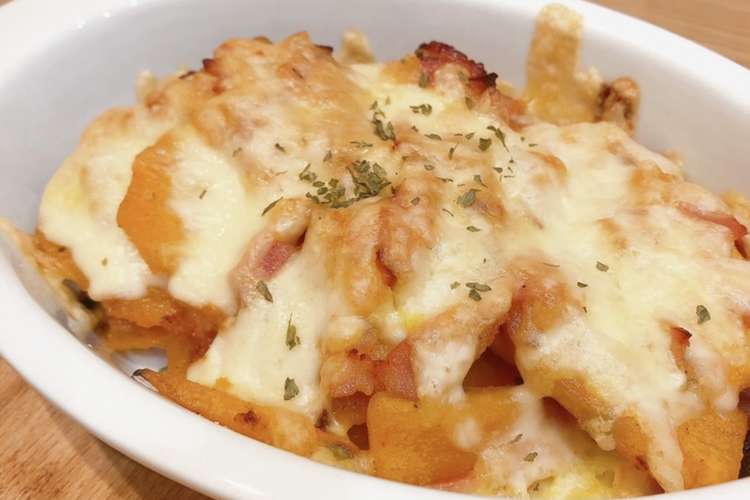 かぼちゃとベーコンのチーズ焼き レシピ 作り方 By ブレイン食堂 クックパッド 簡単おいしいみんなのレシピが360万品