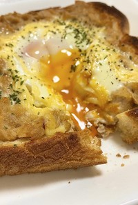 とろ〜り卵のツナマヨトースト
