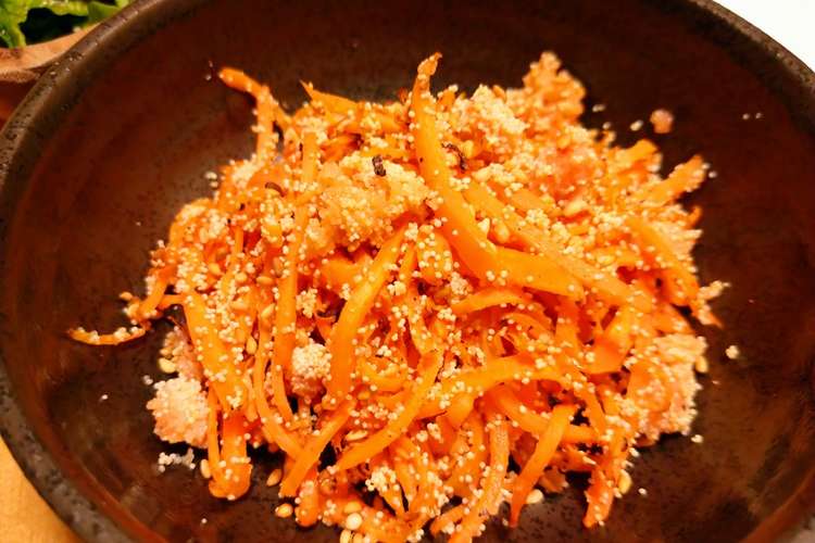 たらこの人参しりしり レシピ 作り方 By Drmchico クックパッド 簡単おいしいみんなのレシピが375万品