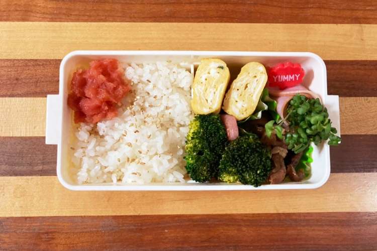 旦那弁当 11月22日 レシピ 作り方 By さえさん クックパッド 簡単おいしいみんなのレシピが376万品