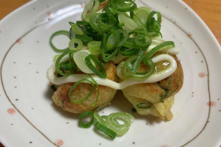 ゆずすこで塩たこ焼き レシピ 作り方 By みりかなこ クックパッド 簡単おいしいみんなのレシピが352万品