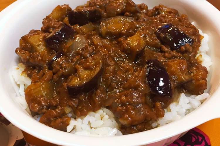 市販ルーで簡単 茄子玉ねぎのキーマカレー レシピ 作り方 By La Laママ クックパッド 簡単おいしいみんなのレシピが361万品