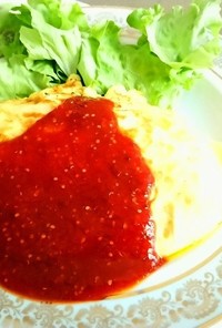 トマトソースで簡単デミグラスソース