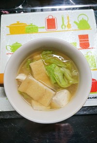 白菜と豆腐、京揚げのお味噌汁