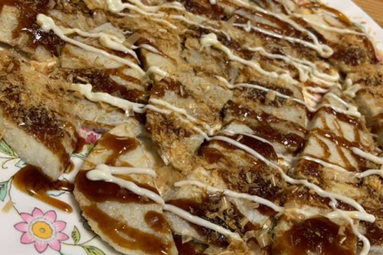 里芋の親芋で絶品 お好み焼き風ほっこり揚 レシピ 作り方 By だのん 彡 クックパッド
