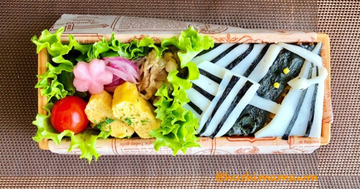大人のキャラ弁 鬼滅シリーズ14 伊黒 レシピ 作り方 By ほしママ Womo クックパッド 簡単おいしいみんなのレシピが361万品