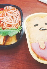 ぐでたま☆キャラ弁