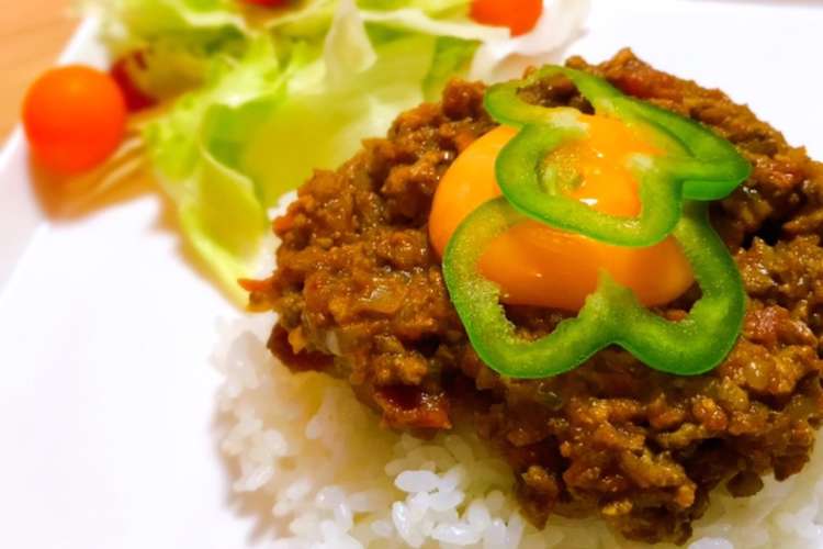 カルディのカレー粉で 簡単キーマカレー レシピ 作り方 By Romoromo クックパッド 簡単おいしいみんなのレシピが354万品