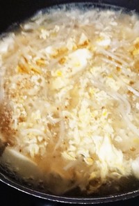 節約モヤシと豆腐★トロトロ卵の中華スープ