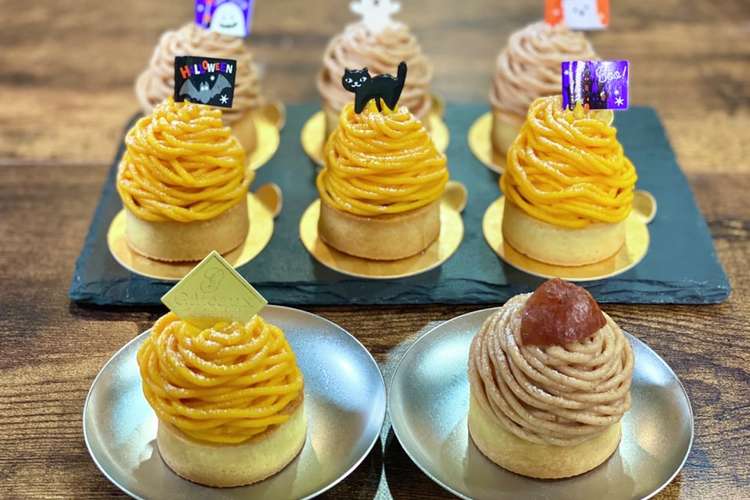 かわいい一口モンブラン レシピ 作り方 By おのまとペ クックパッド 簡単おいしいみんなのレシピが352万品