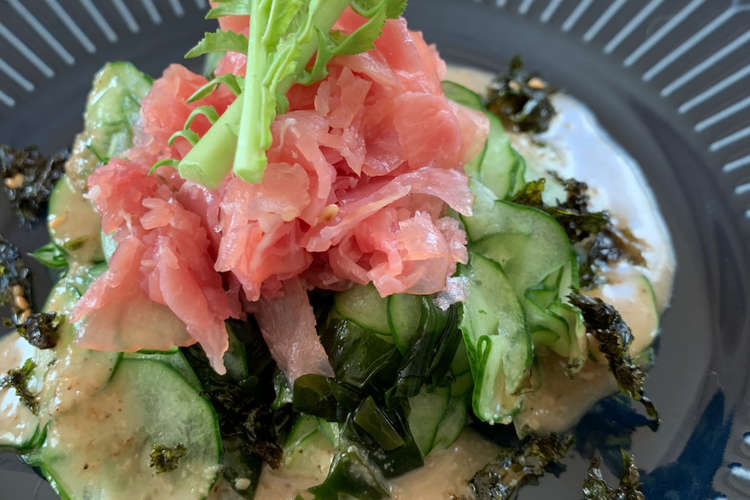 生ハムが合う 野菜と海藻のアレンジサラダ レシピ 作り方 By クックnecorob クックパッド 簡単おいしいみんなのレシピが374万品
