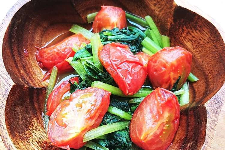 トマトと小松菜の白だし梅昆布茶和風炒め レシピ 作り方 By おなかがぺこりん クックパッド 簡単おいしいみんなのレシピが356万品