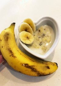 【材料２つ】超簡単バナナプリン
