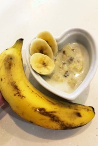 【材料２つ】超簡単バナナプリン